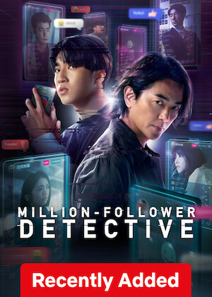 Million-Follower Detective poster